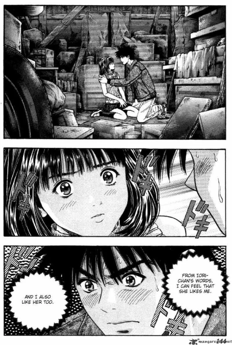 I"S Chapter 62 page 2