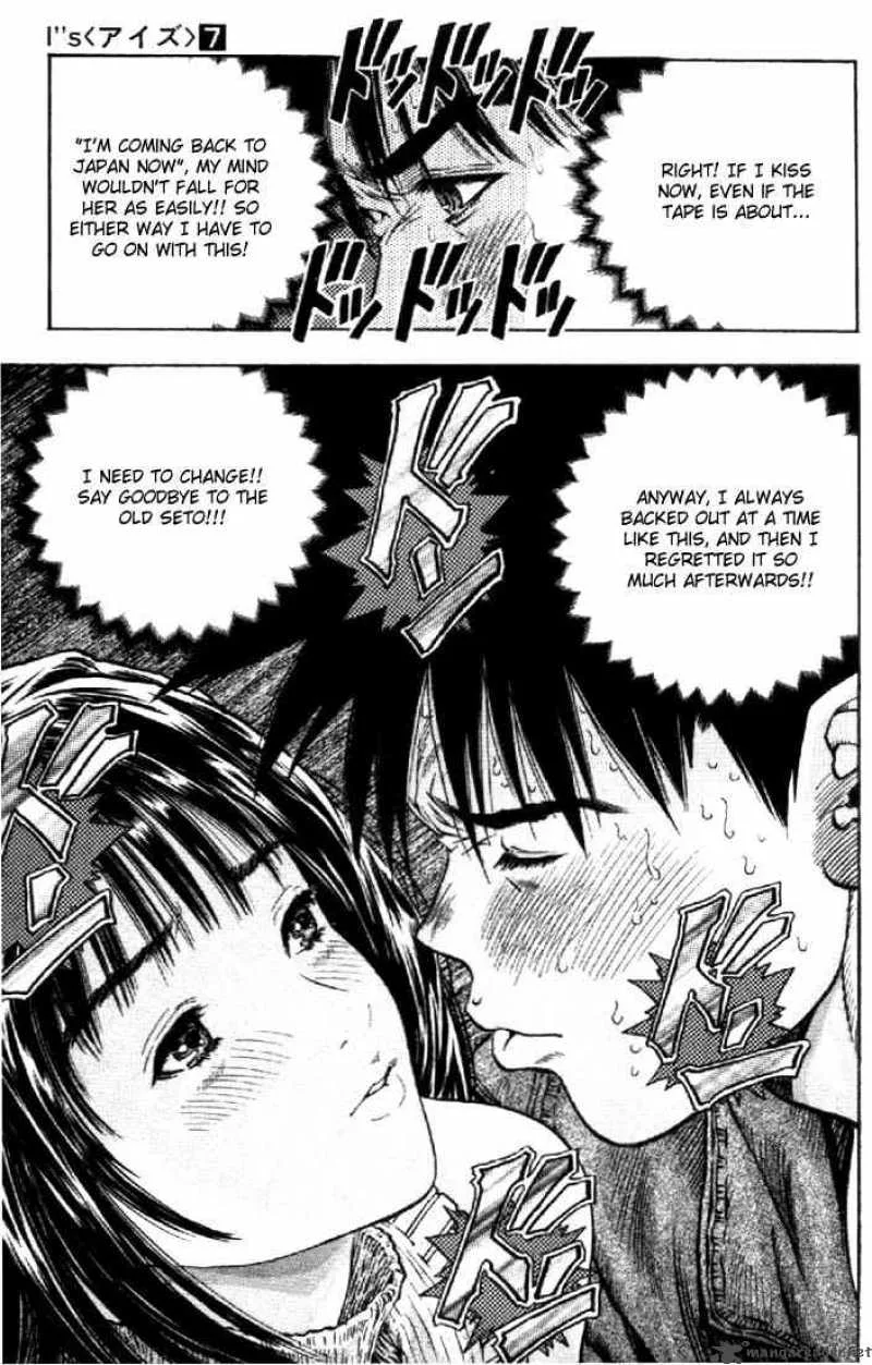 I"S Chapter 62 page 5