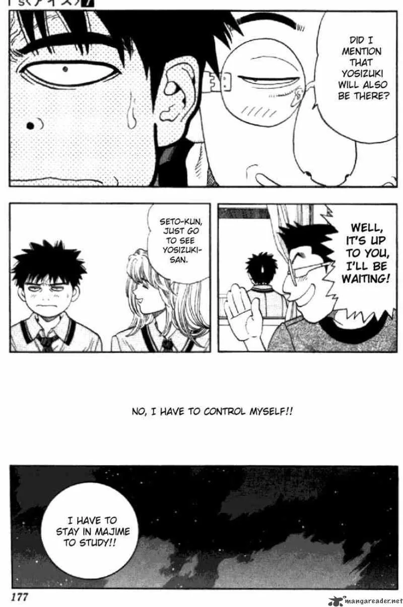 I"S Chapter 63 page 15