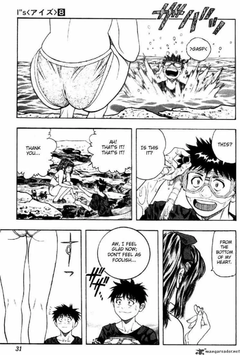 I"S Chapter 65 page 8