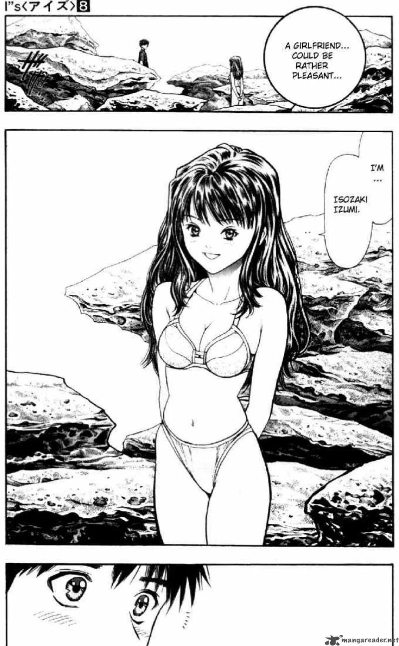 I"S Chapter 66 page 4
