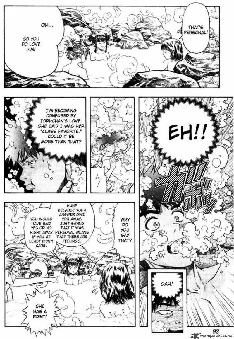 I"S Chapter 68 page 14