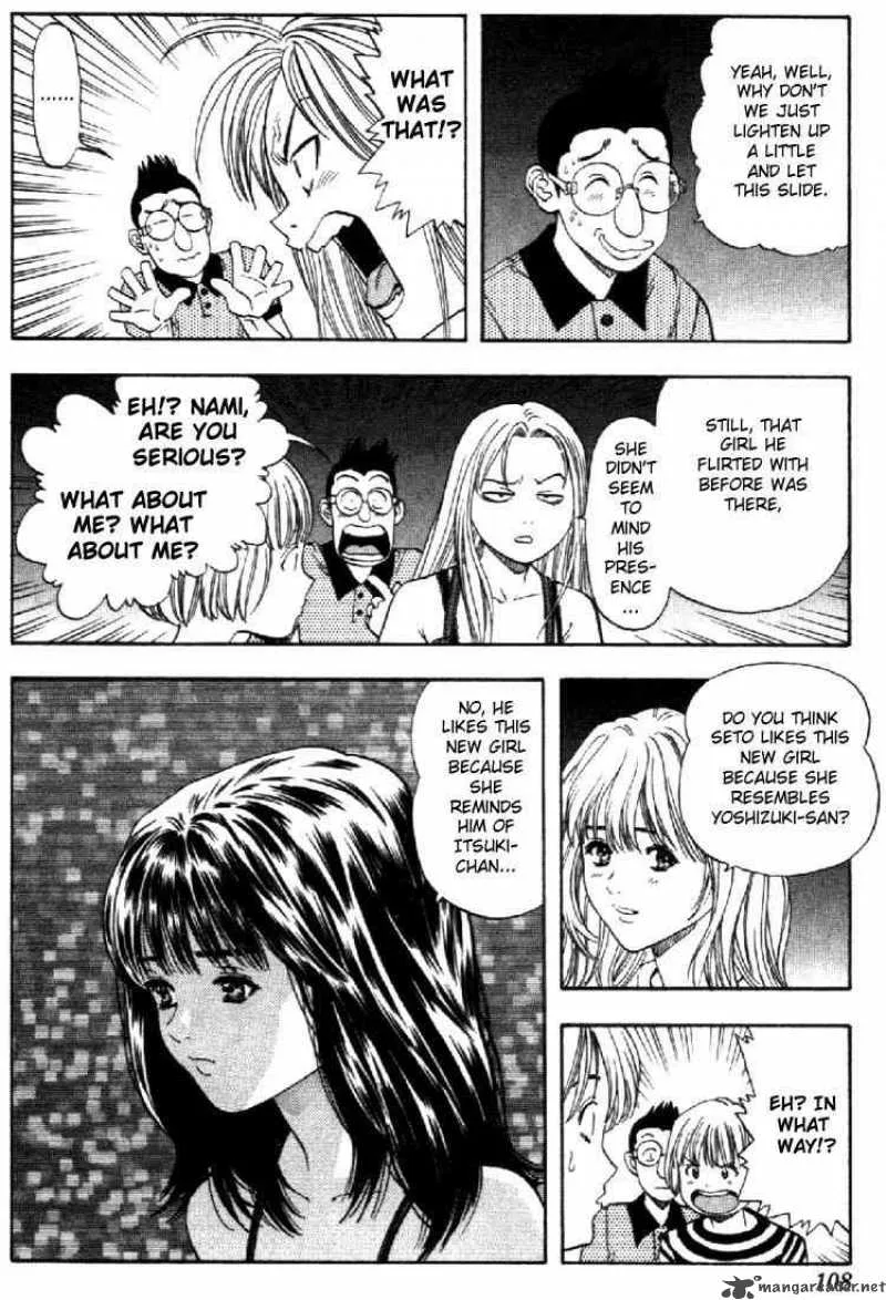 I"S Chapter 69 page 12