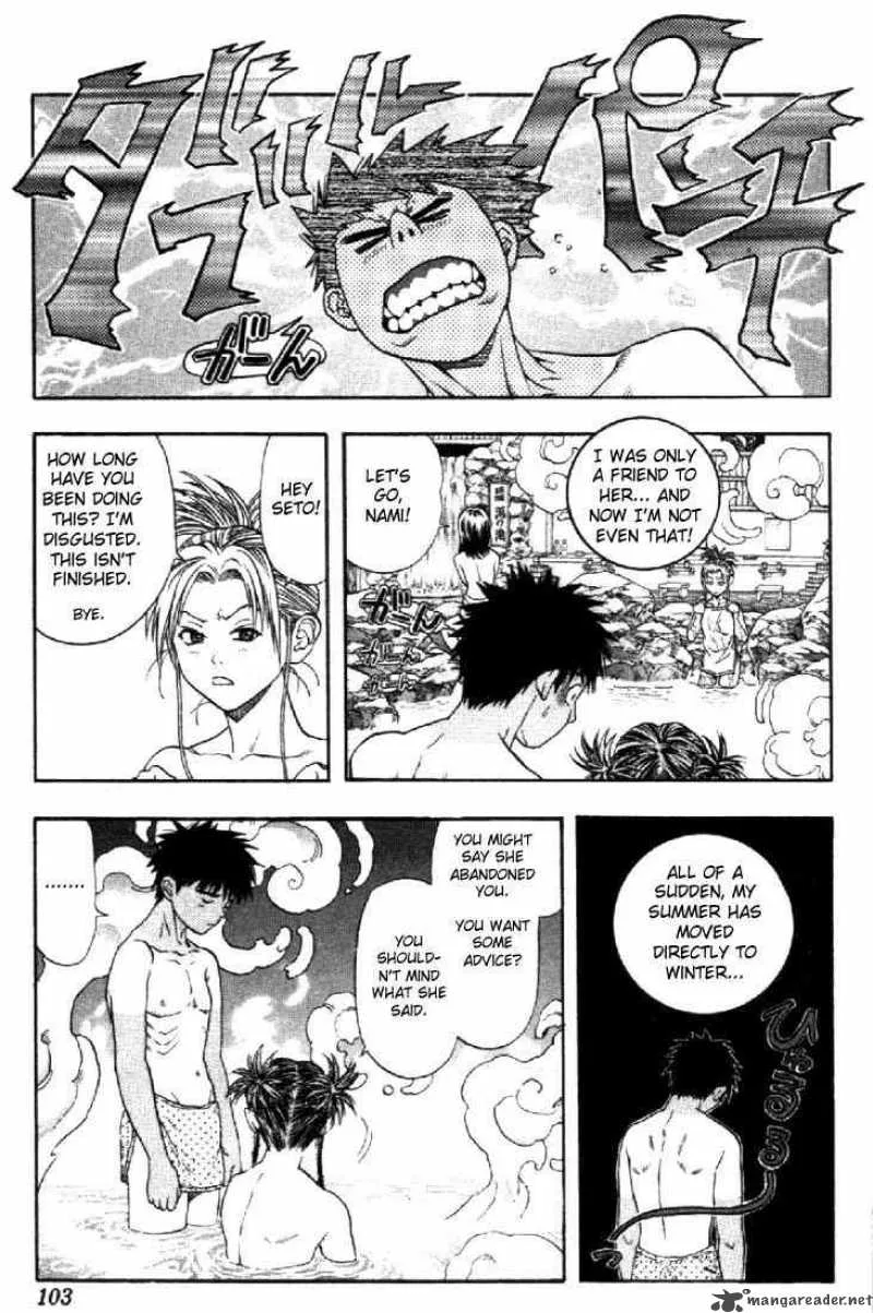 I"S Chapter 69 page 7