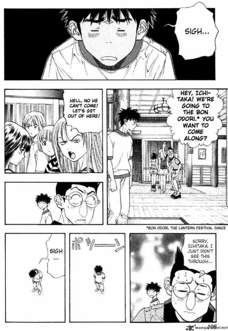 I"S Chapter 69 page 10