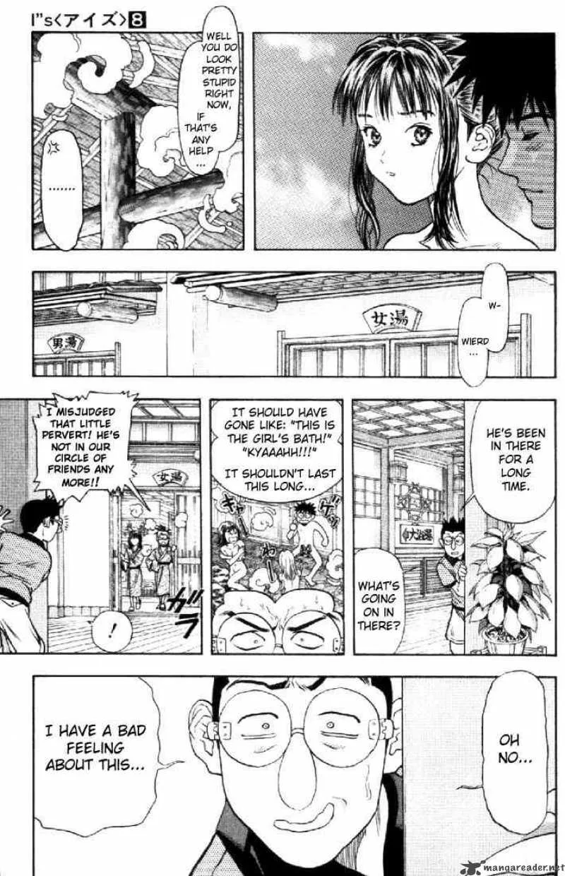 I"S Chapter 69 page 9
