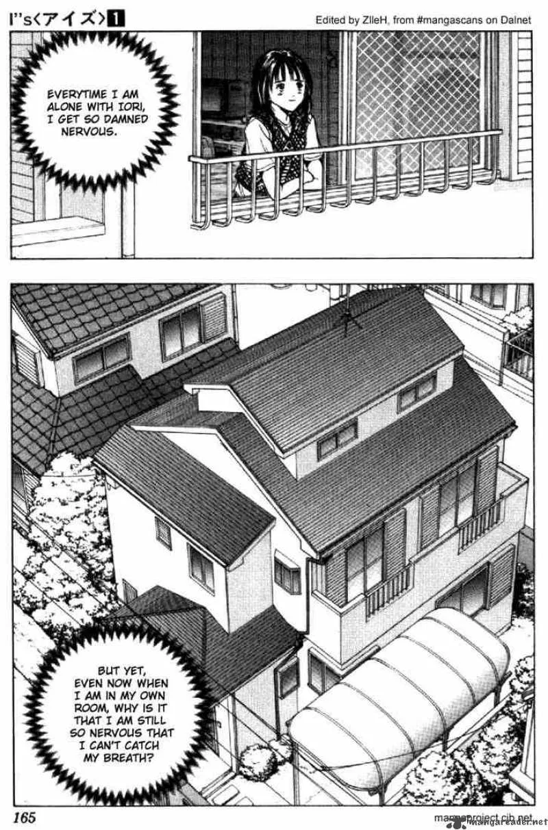I"S Chapter 7 page 2