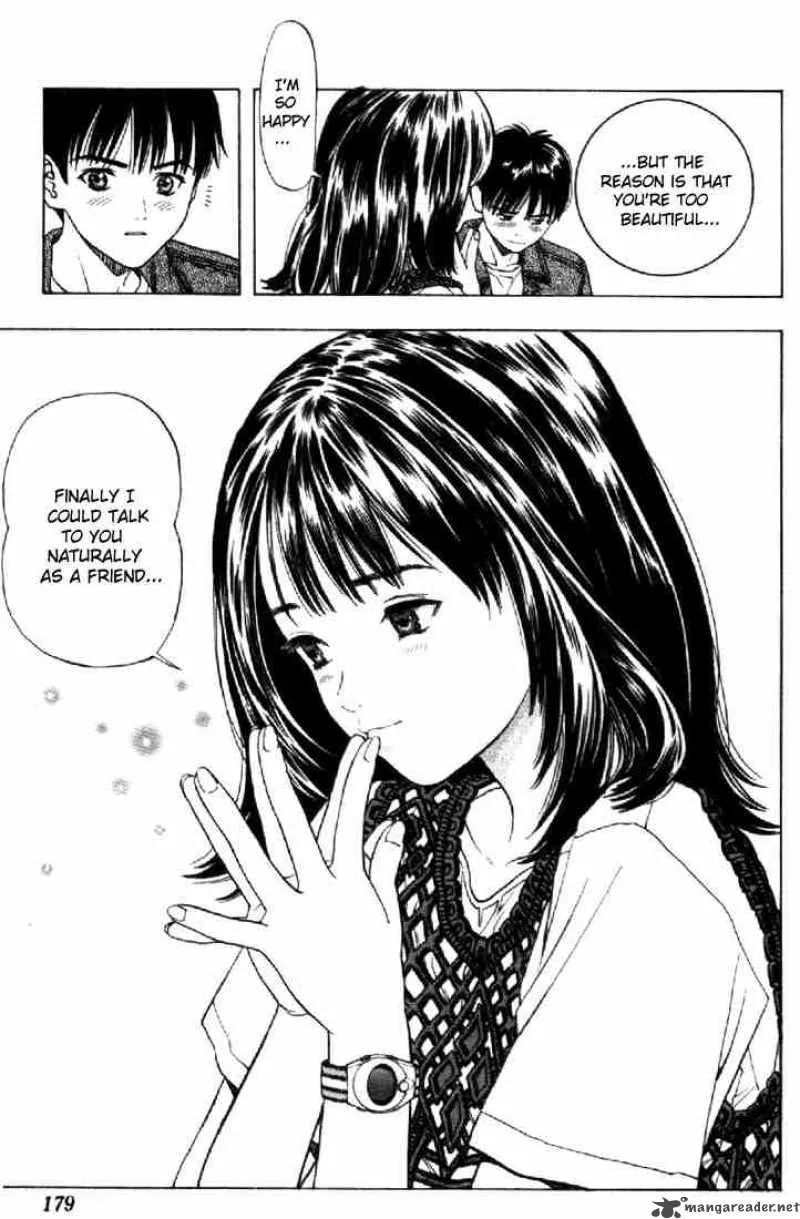 I"S Chapter 7 page 16