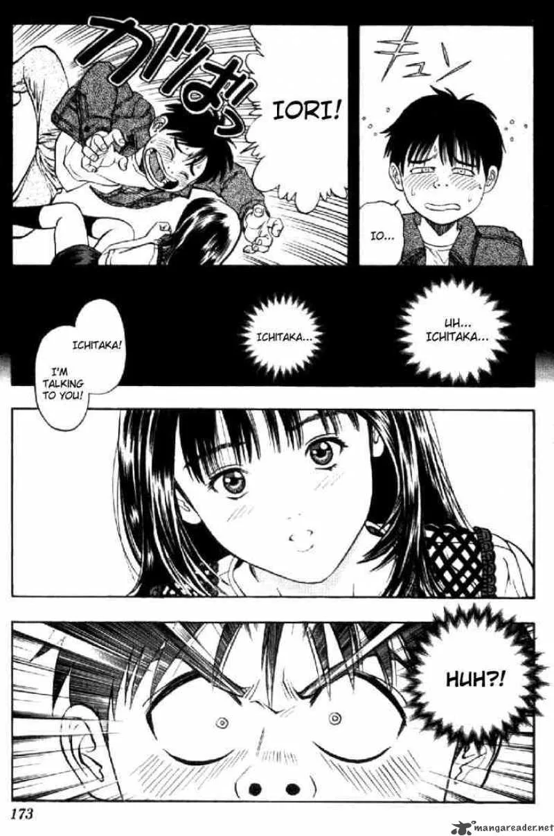 I"S Chapter 7 page 10