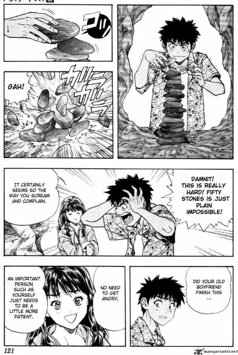 I"S Chapter 70 page 7