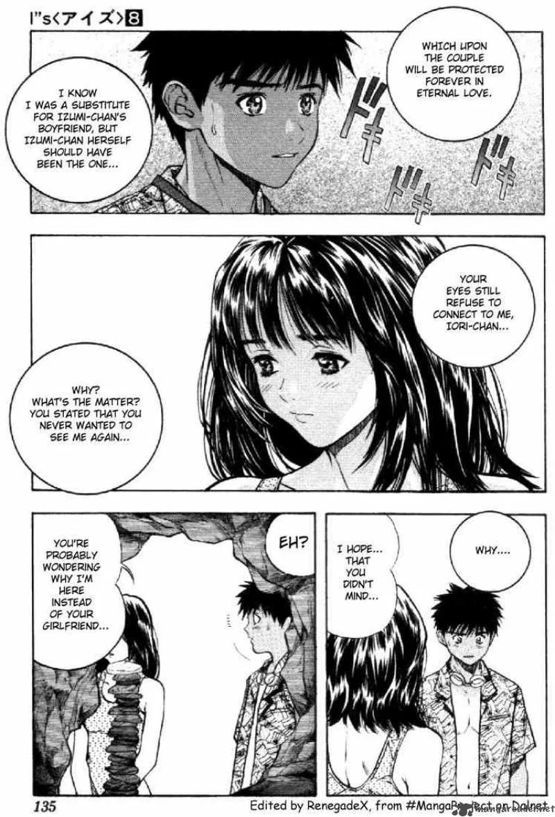 I"S Chapter 71 page 3