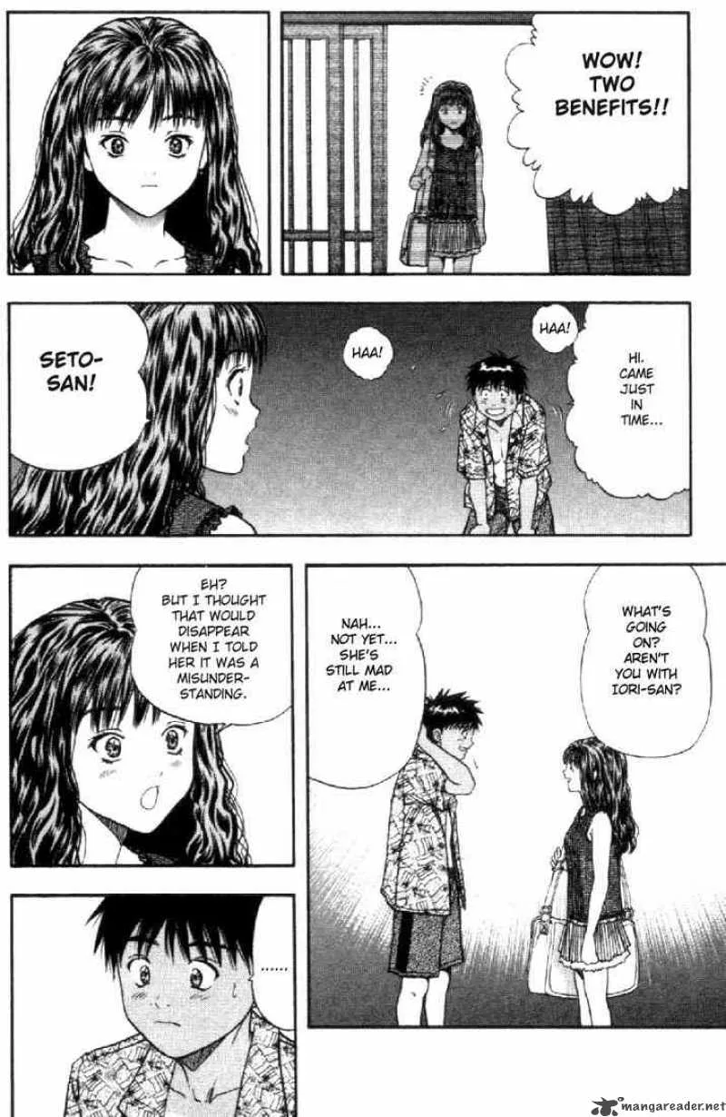 I"S Chapter 71 page 13