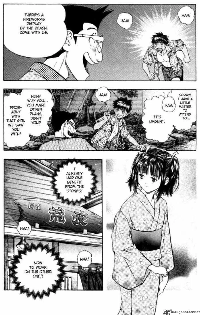 I"S Chapter 71 page 12