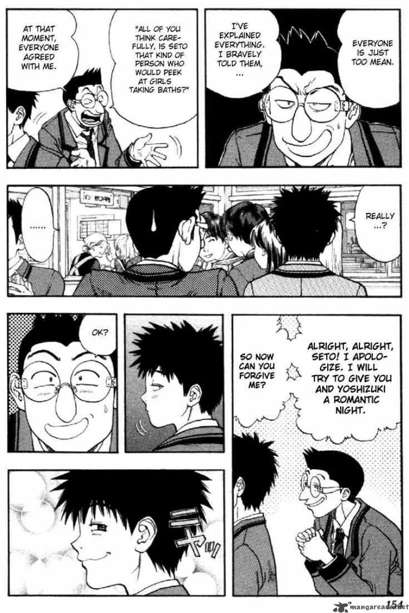 I"S Chapter 72 page 4