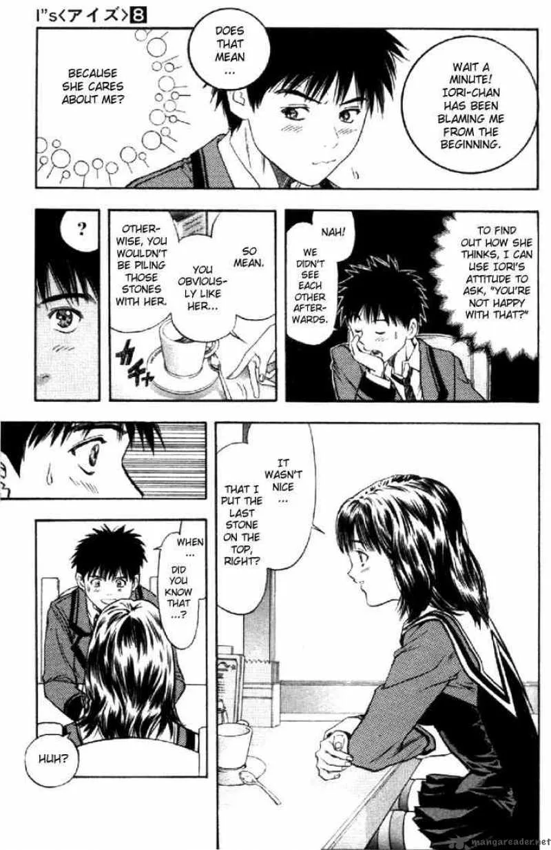I"S Chapter 73 page 11
