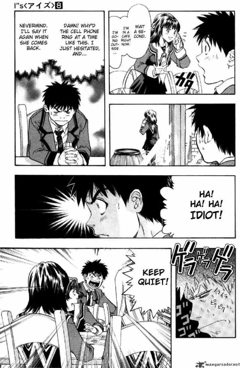 I"S Chapter 73 page 15
