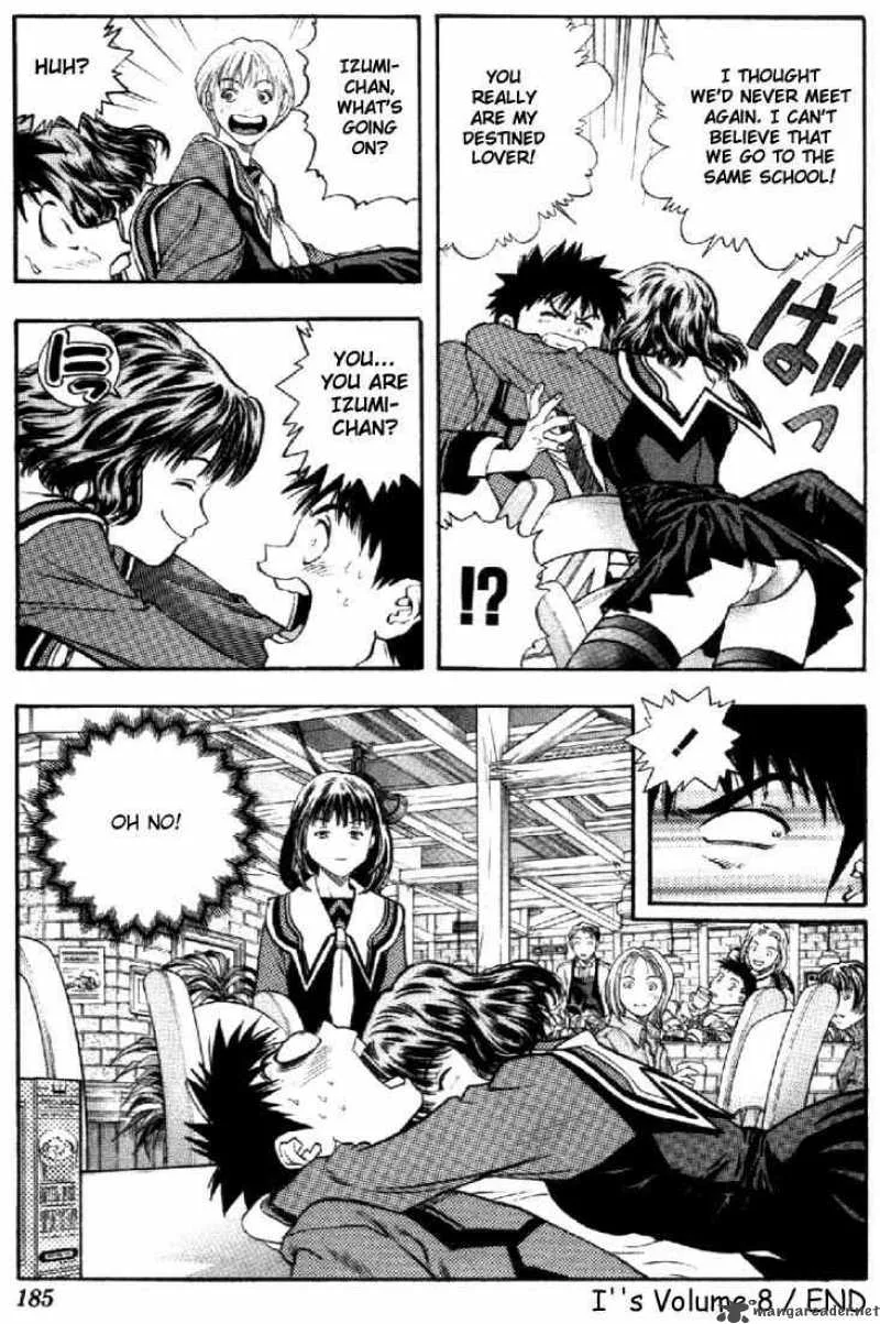 I"S Chapter 73 page 17