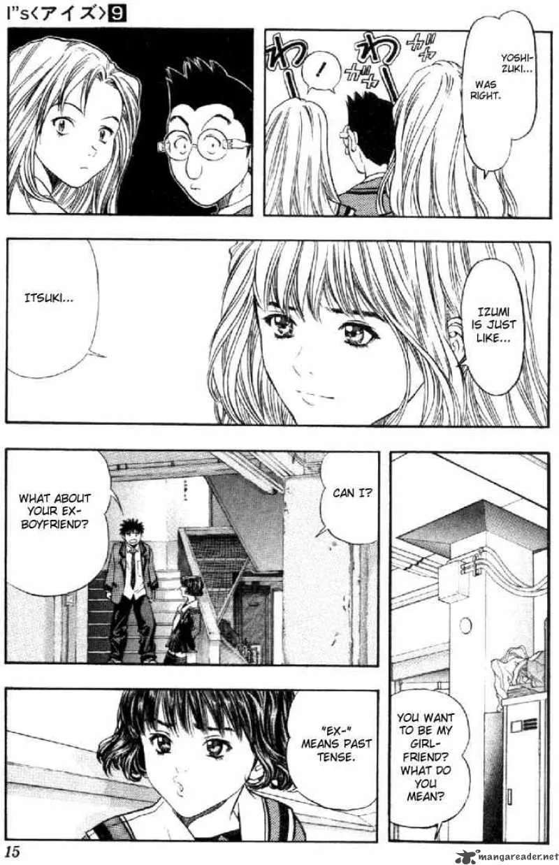 I"S Chapter 74 page 13