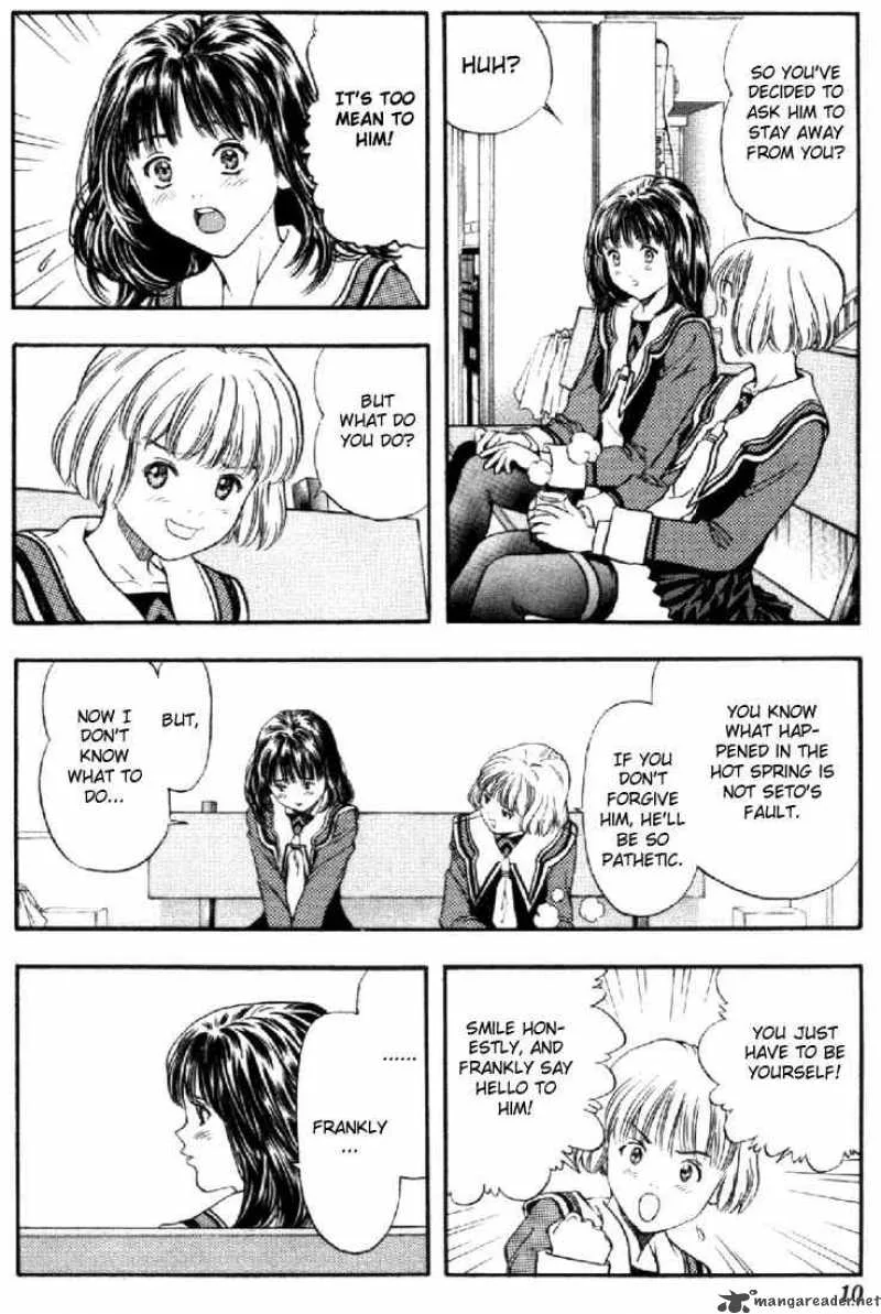 I"S Chapter 74 page 8