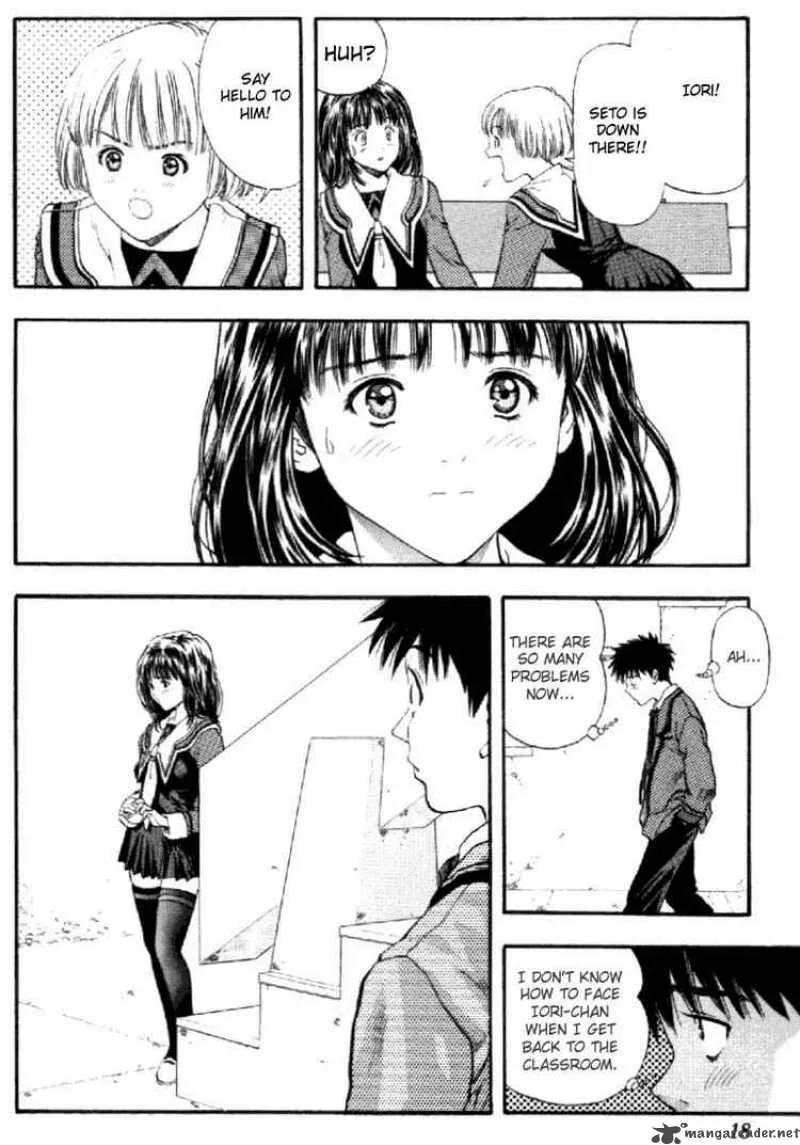 I"S Chapter 74 page 16