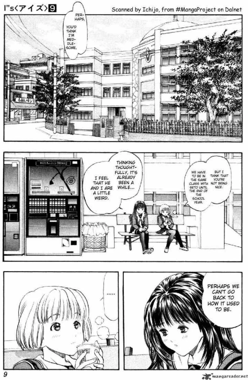 I"S Chapter 74 page 7