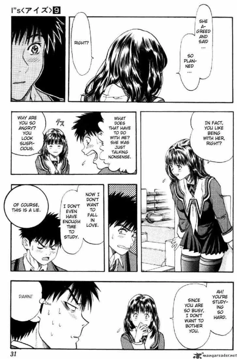 I"S Chapter 75 page 8
