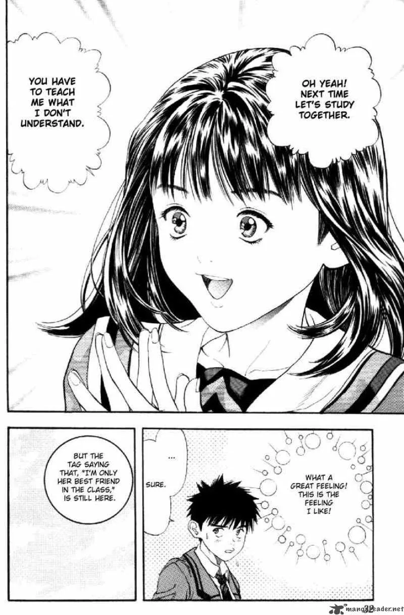 I"S Chapter 75 page 9