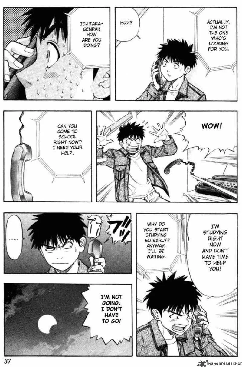 I"S Chapter 75 page 14