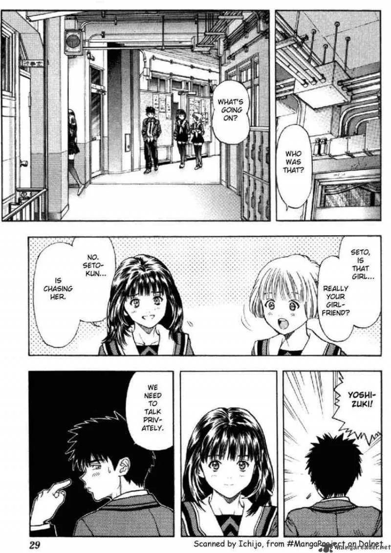 I"S Chapter 75 page 6