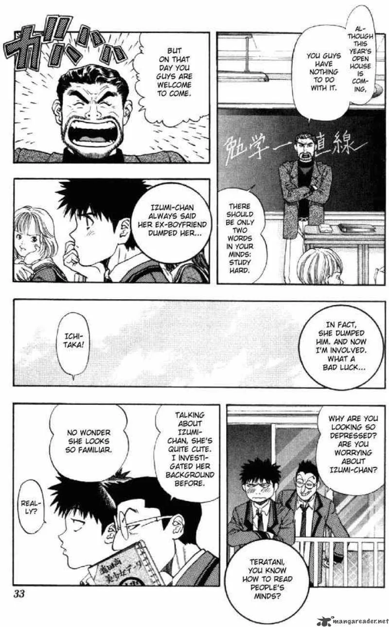 I"S Chapter 75 page 10