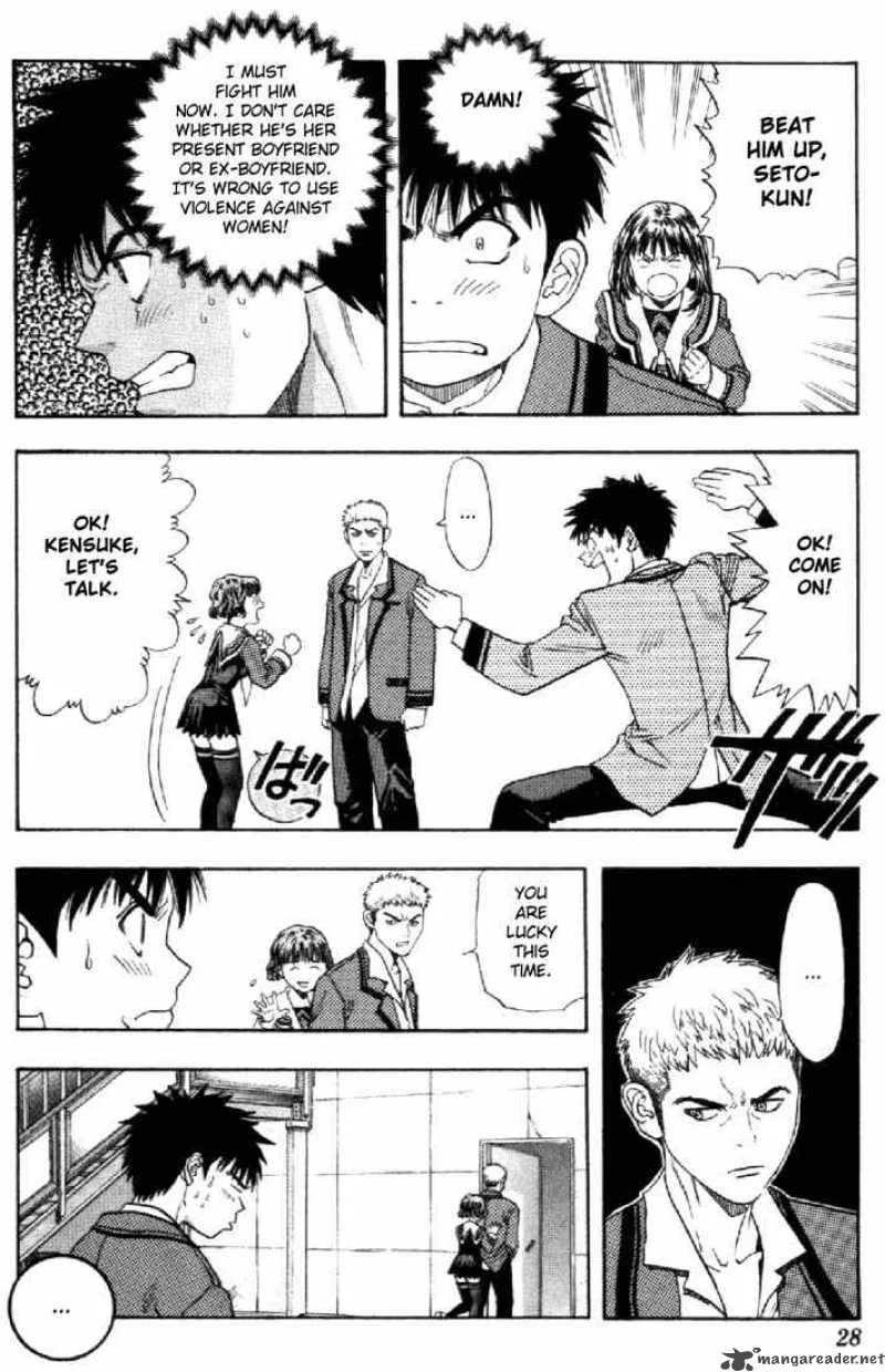 I"S Chapter 75 page 5