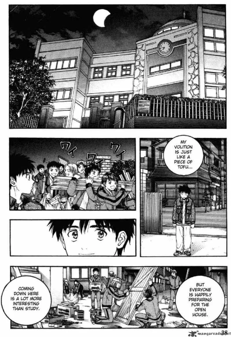 I"S Chapter 75 page 15