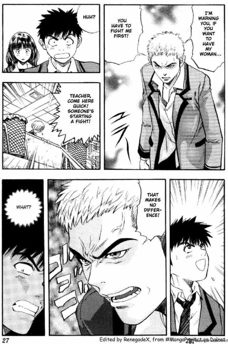 I"S Chapter 75 page 4