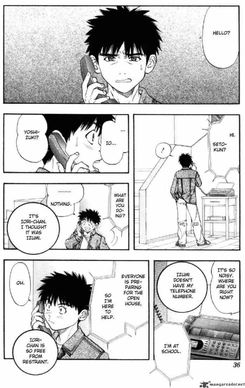 I"S Chapter 75 page 13