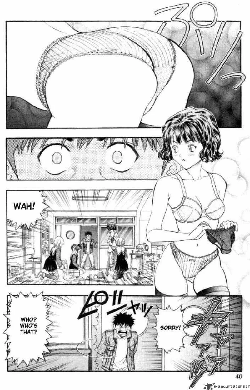 I"S Chapter 75 page 16