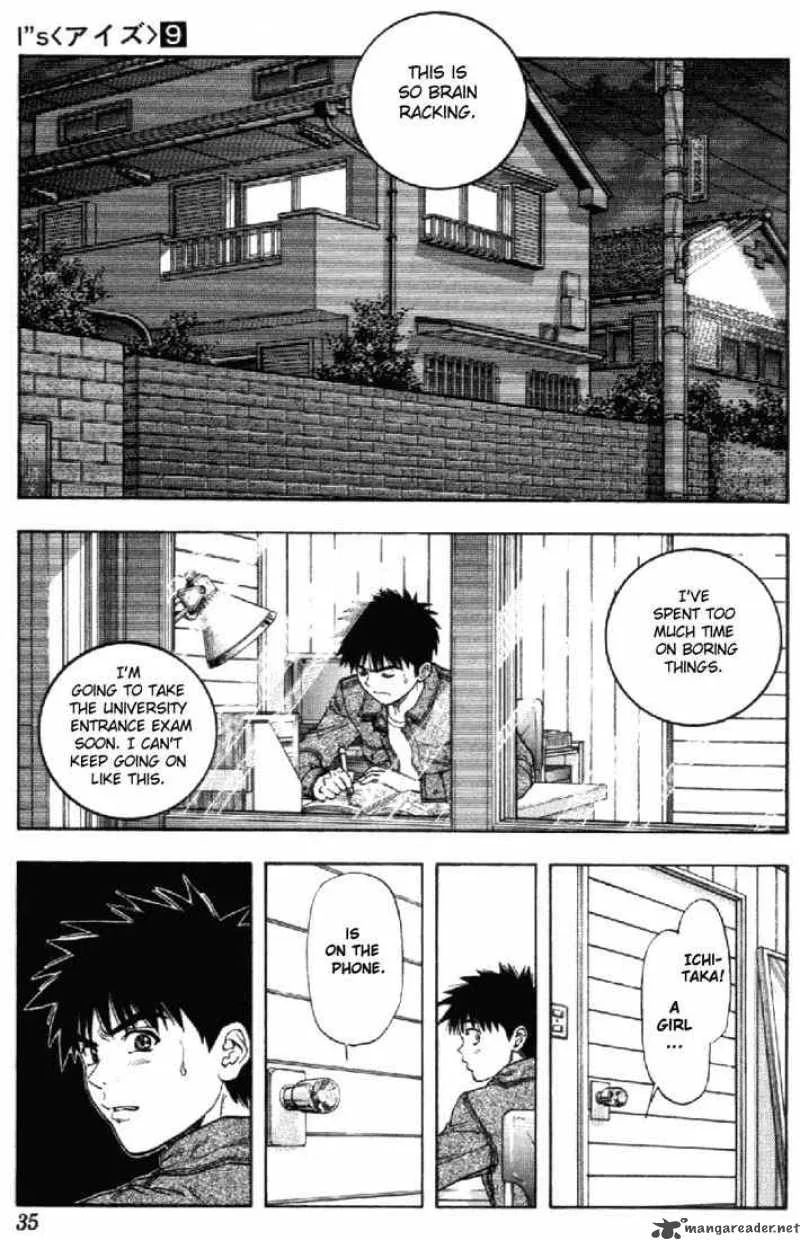 I"S Chapter 75 page 12