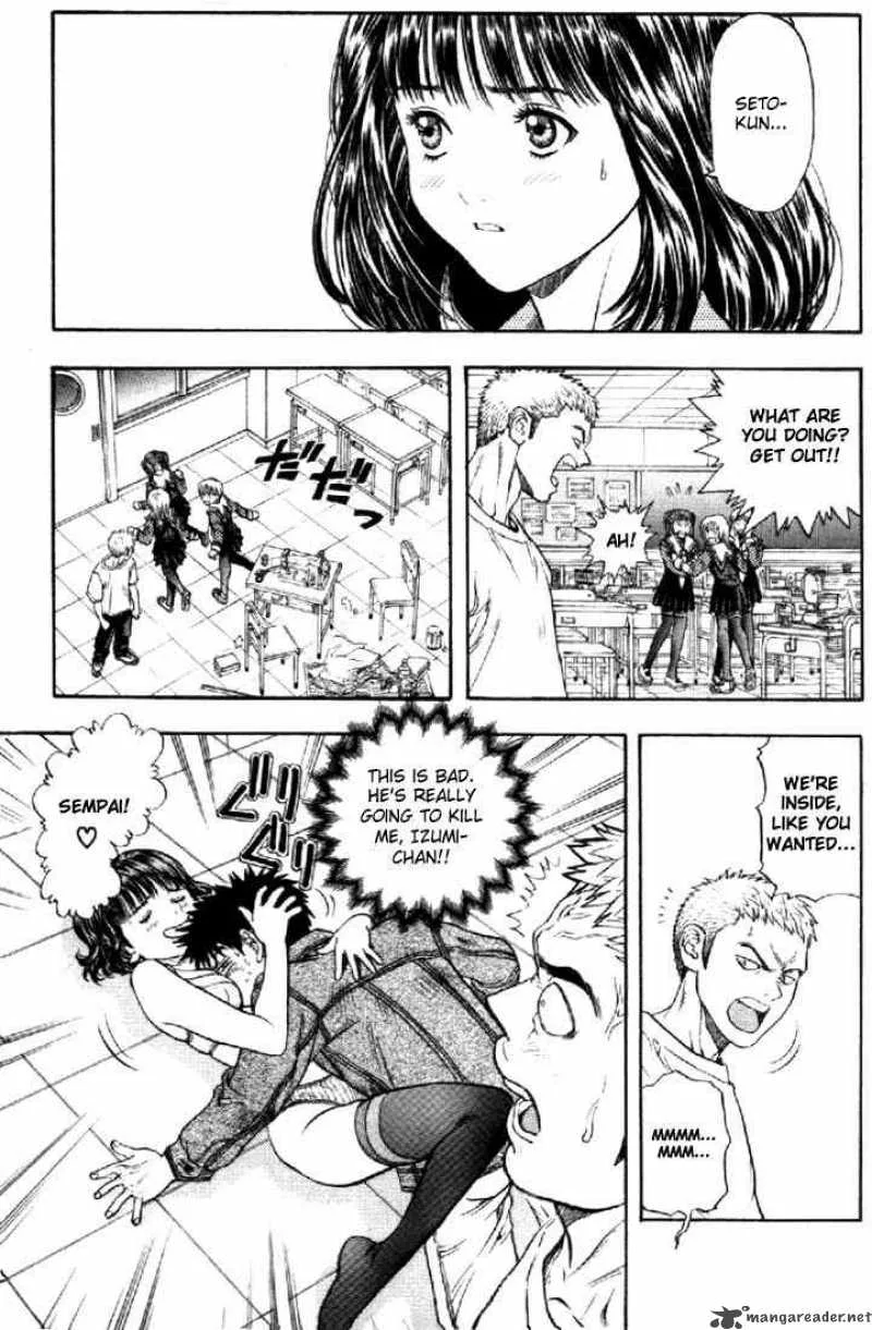 I"S Chapter 76 page 7