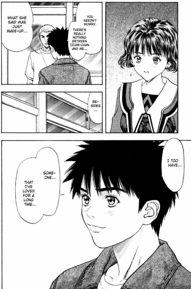 I"S Chapter 77 page 3