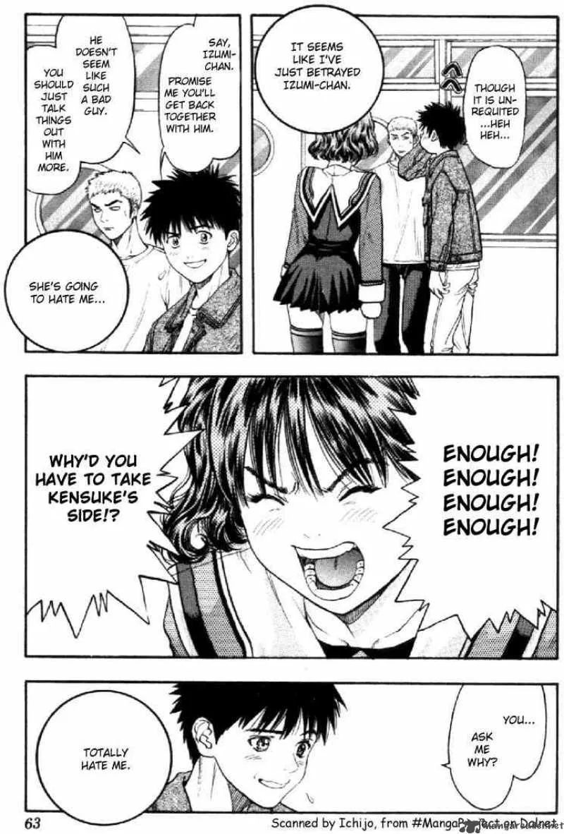 I"S Chapter 77 page 4