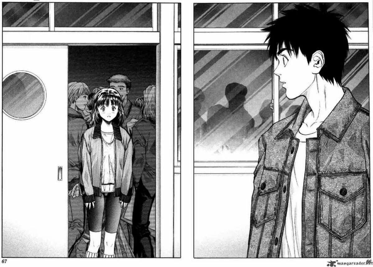 I"S Chapter 77 page 7