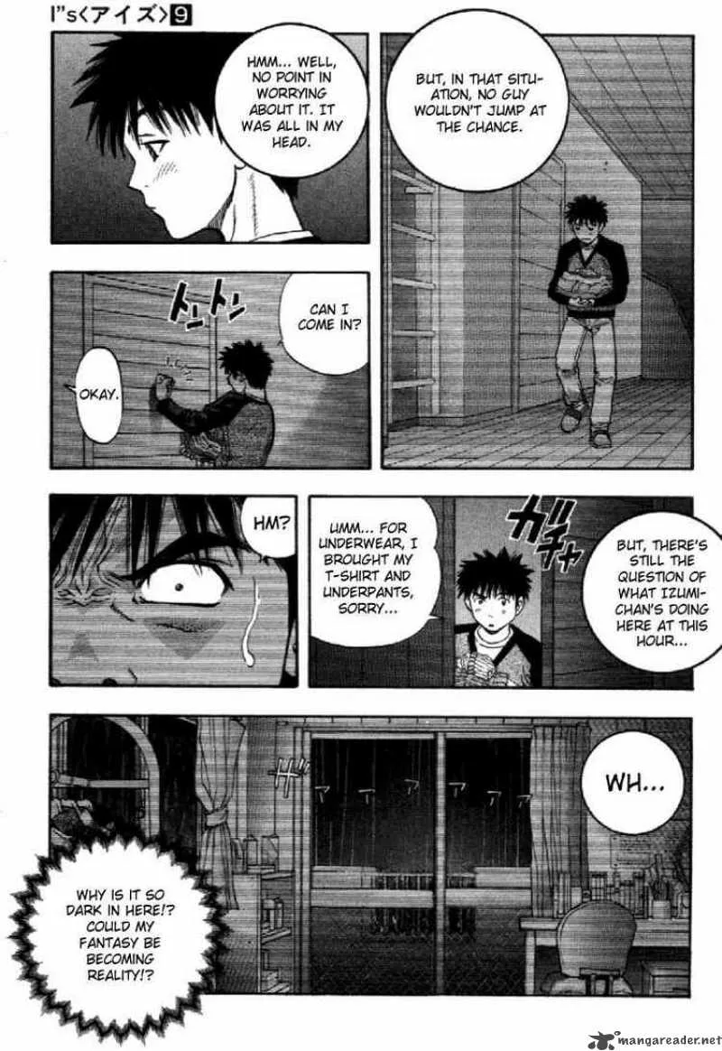 I"S Chapter 78 page 10