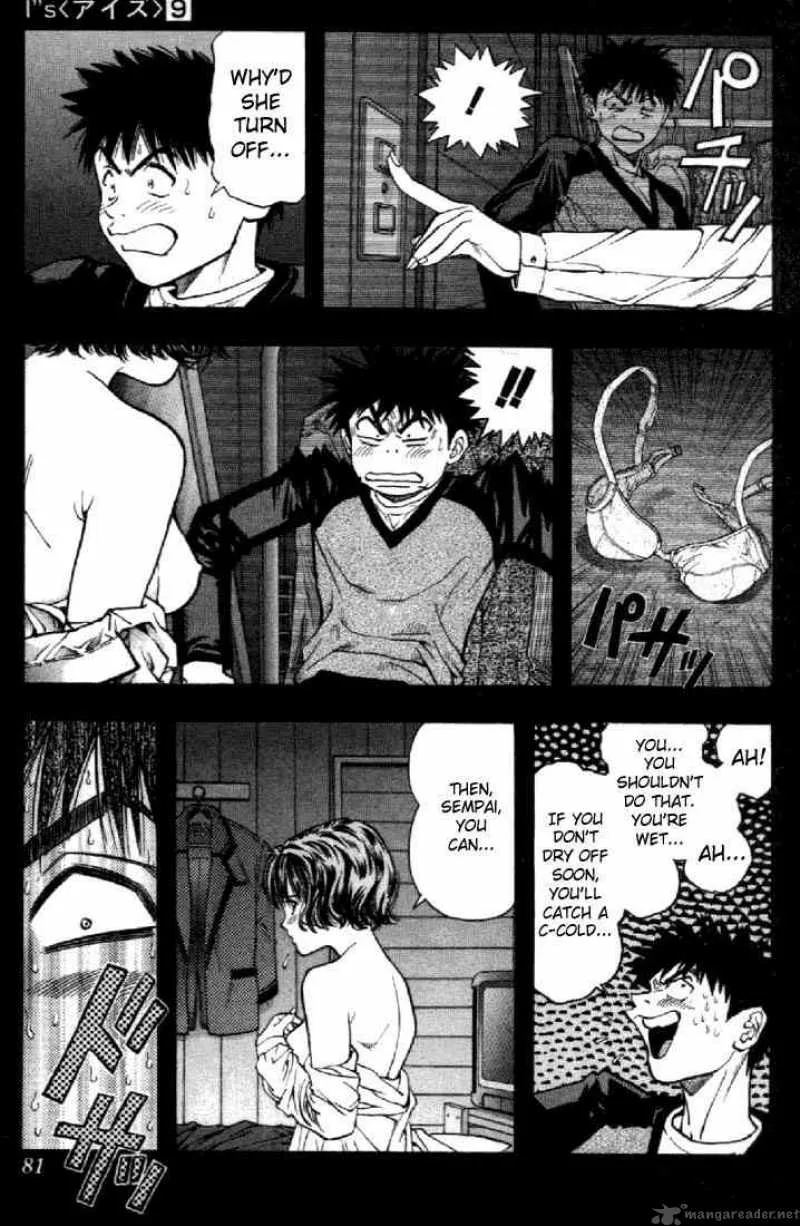 I"S Chapter 78 page 5