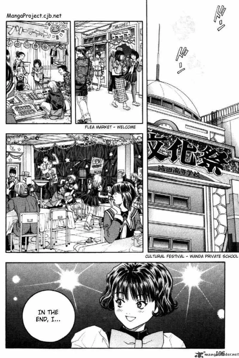 I"S Chapter 79 page 13