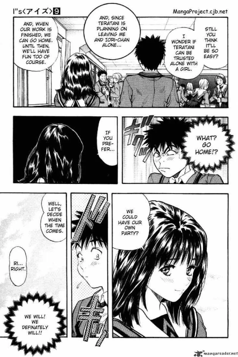 I"S Chapter 80 page 5