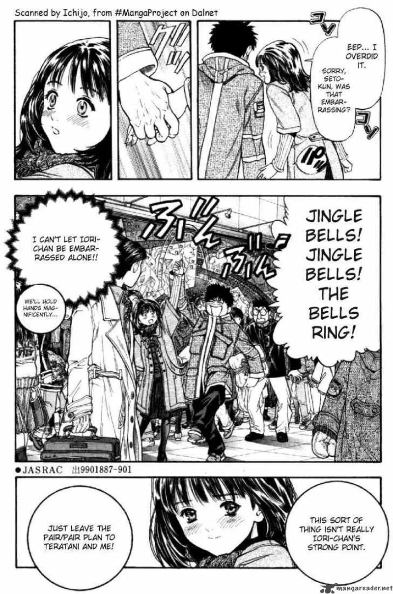I"S Chapter 81 page 5