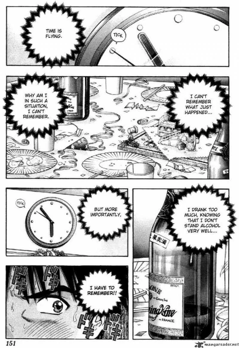 I"S Chapter 82 page 3