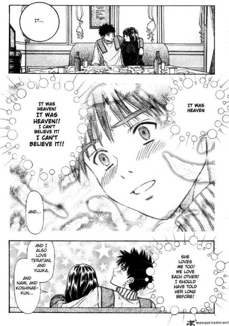 I"S Chapter 83 page 10