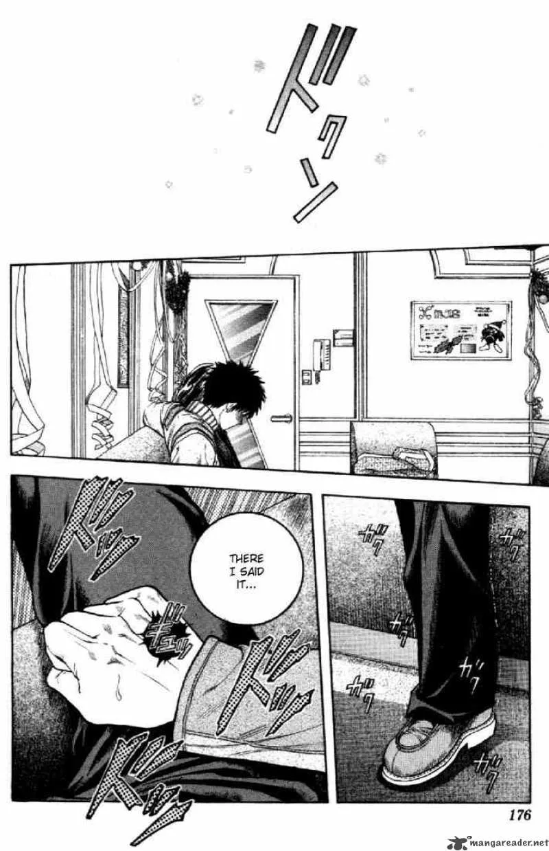 I"S Chapter 83 page 7