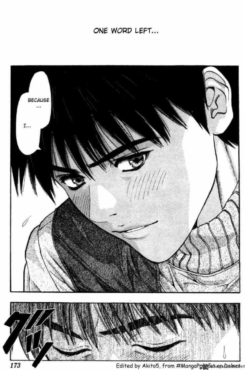 I"S Chapter 83 page 5