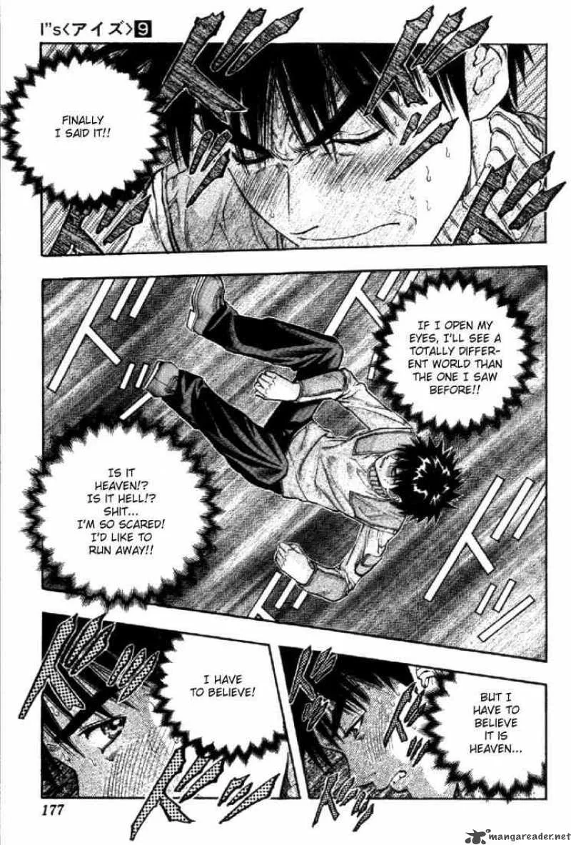 I"S Chapter 83 page 8